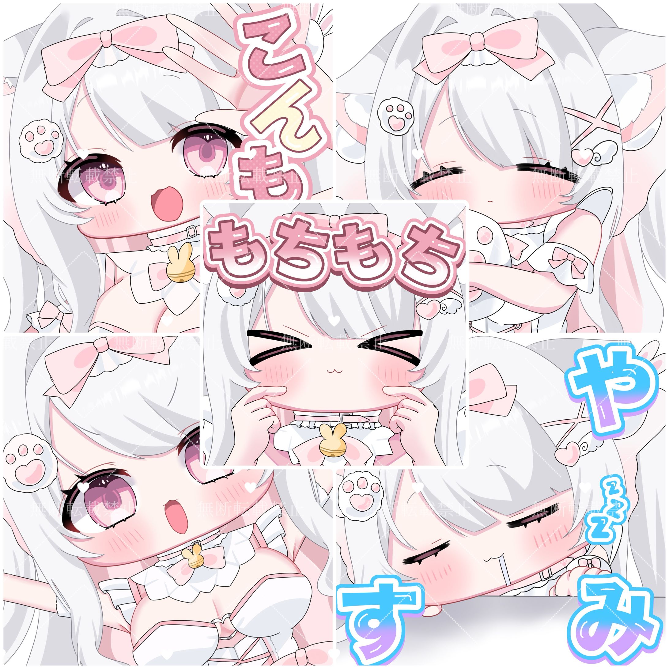 スタンプご依頼-1