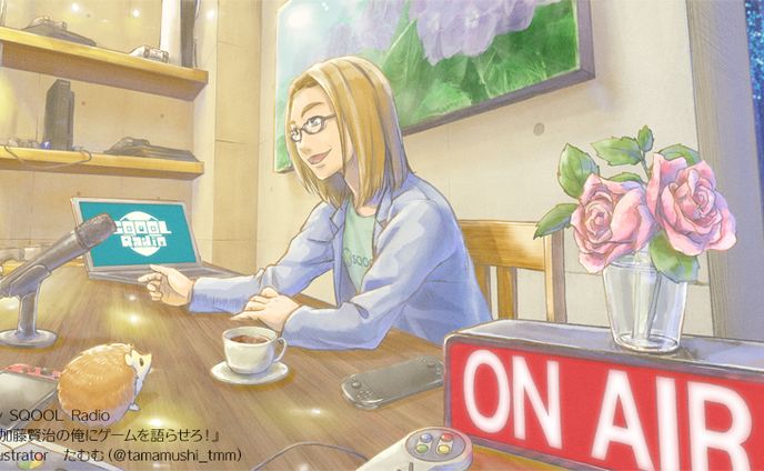 『加藤賢治の俺にゲームを語らせろ！』背景