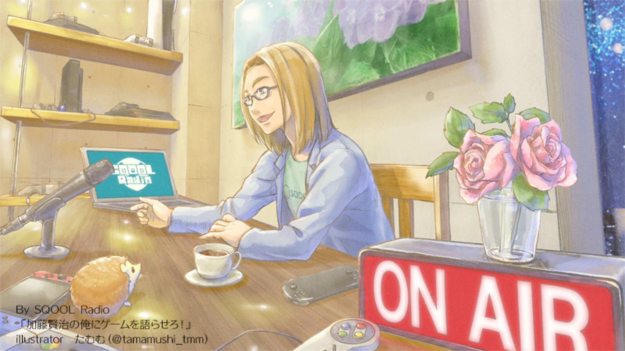 『加藤賢治の俺にゲームを語らせろ！』背景-1