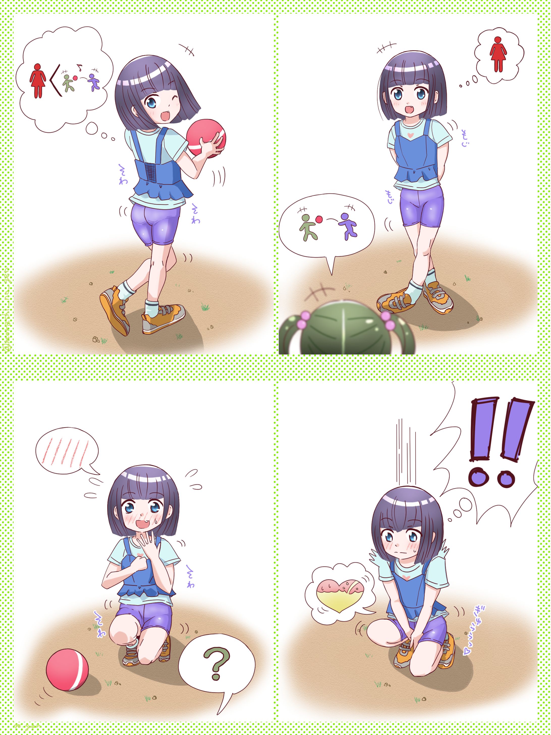 スパッツJSちゃん2-1