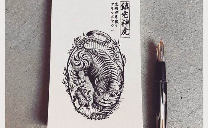 【works】

イラストとロゴ(裏面)担当した活版印刷のメモ帳☟☟でも販売はじまりました
.
.
https://www.ofuru.tokyo/
.
.
#shop #stationary #illustration #art #design #logo #graphicdesign #雑貨 #文房具  #ロゴマーク #メモ帳  #活版印刷  #虎 #金魚  #金玉満堂 #鎮宅神虎 #蝙蝠  #コウモリ #吉祥用品 #吉祥 #bat #tiger #goldfish #notebook
