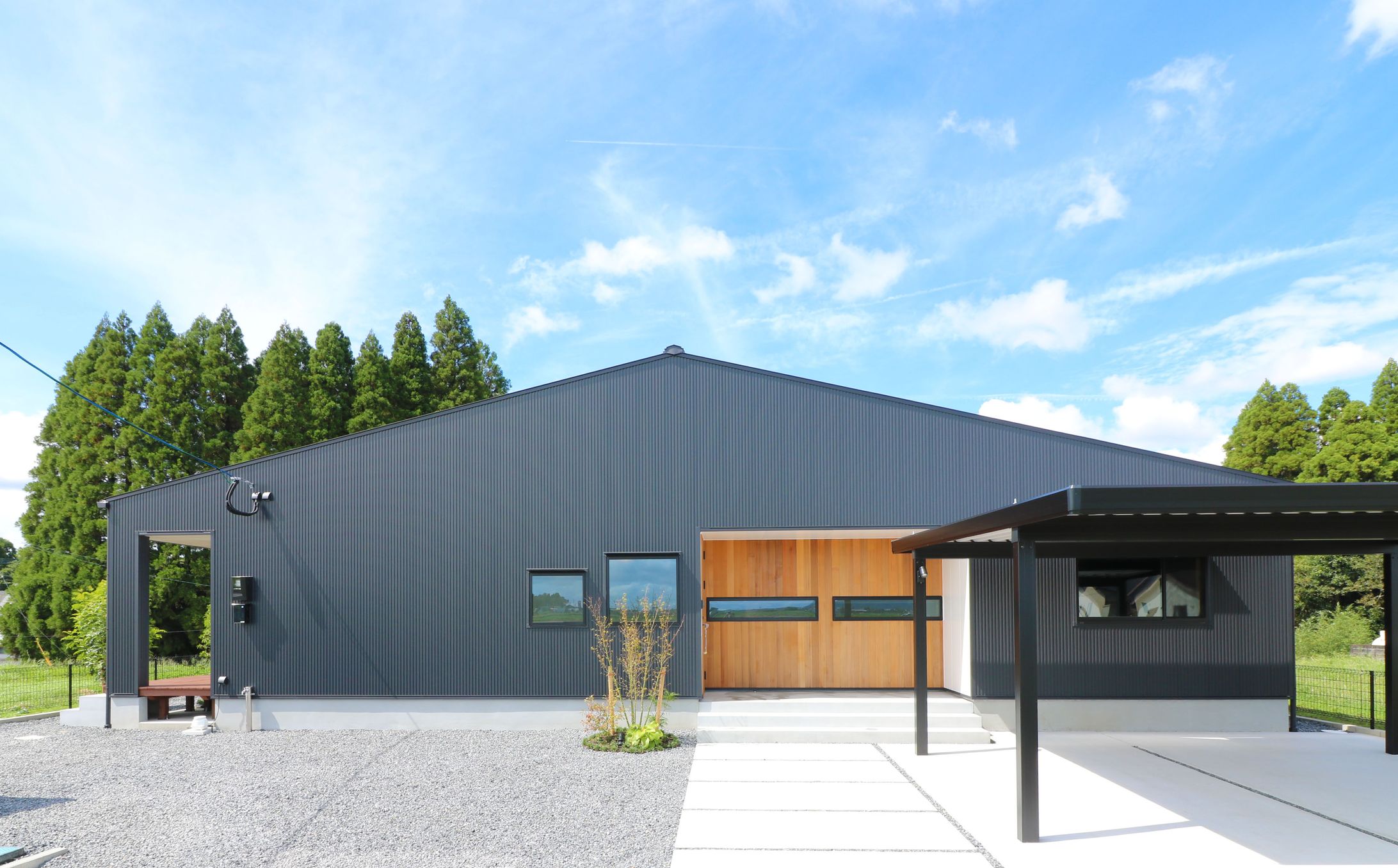 house U-1
