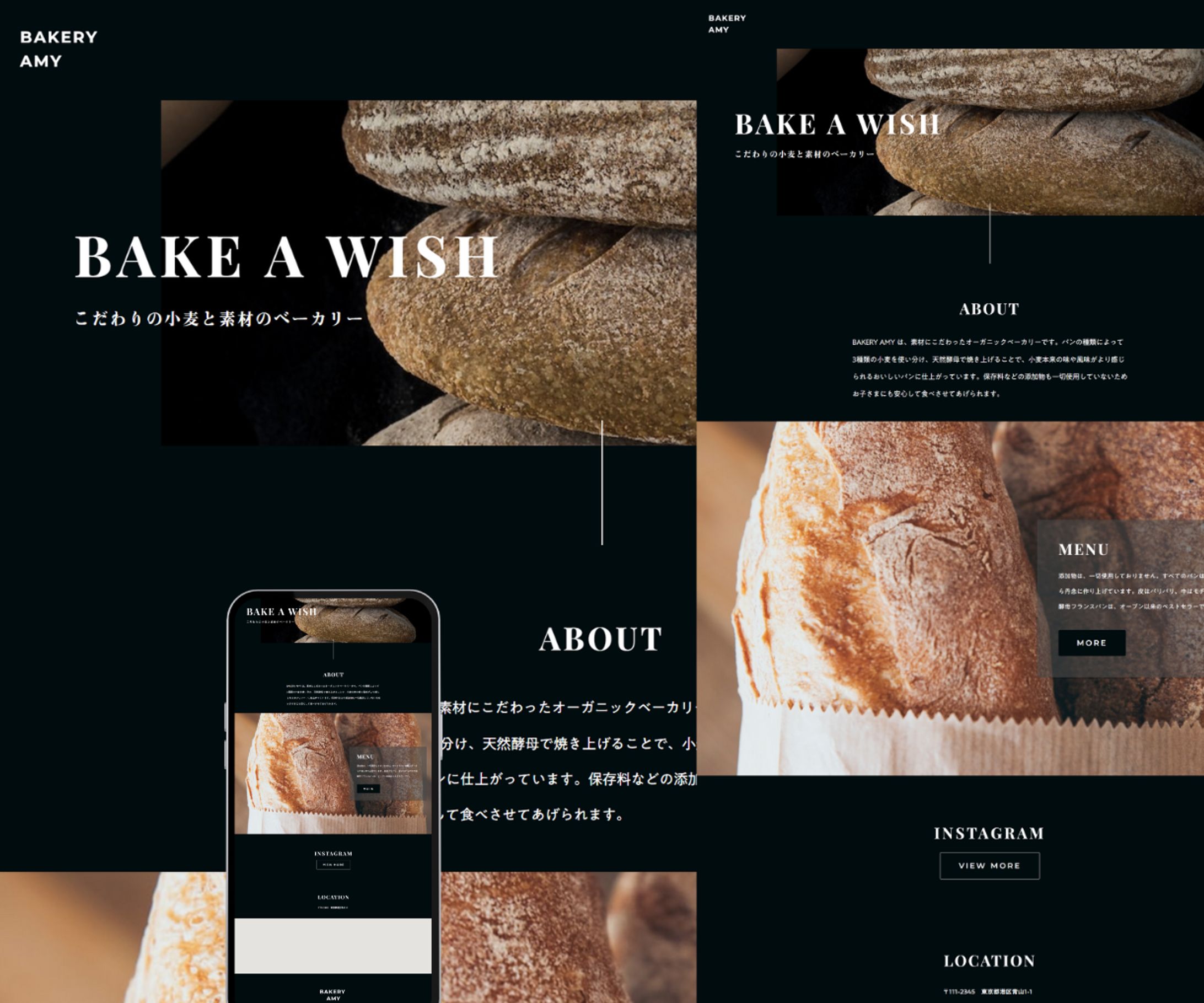 Bakery-1