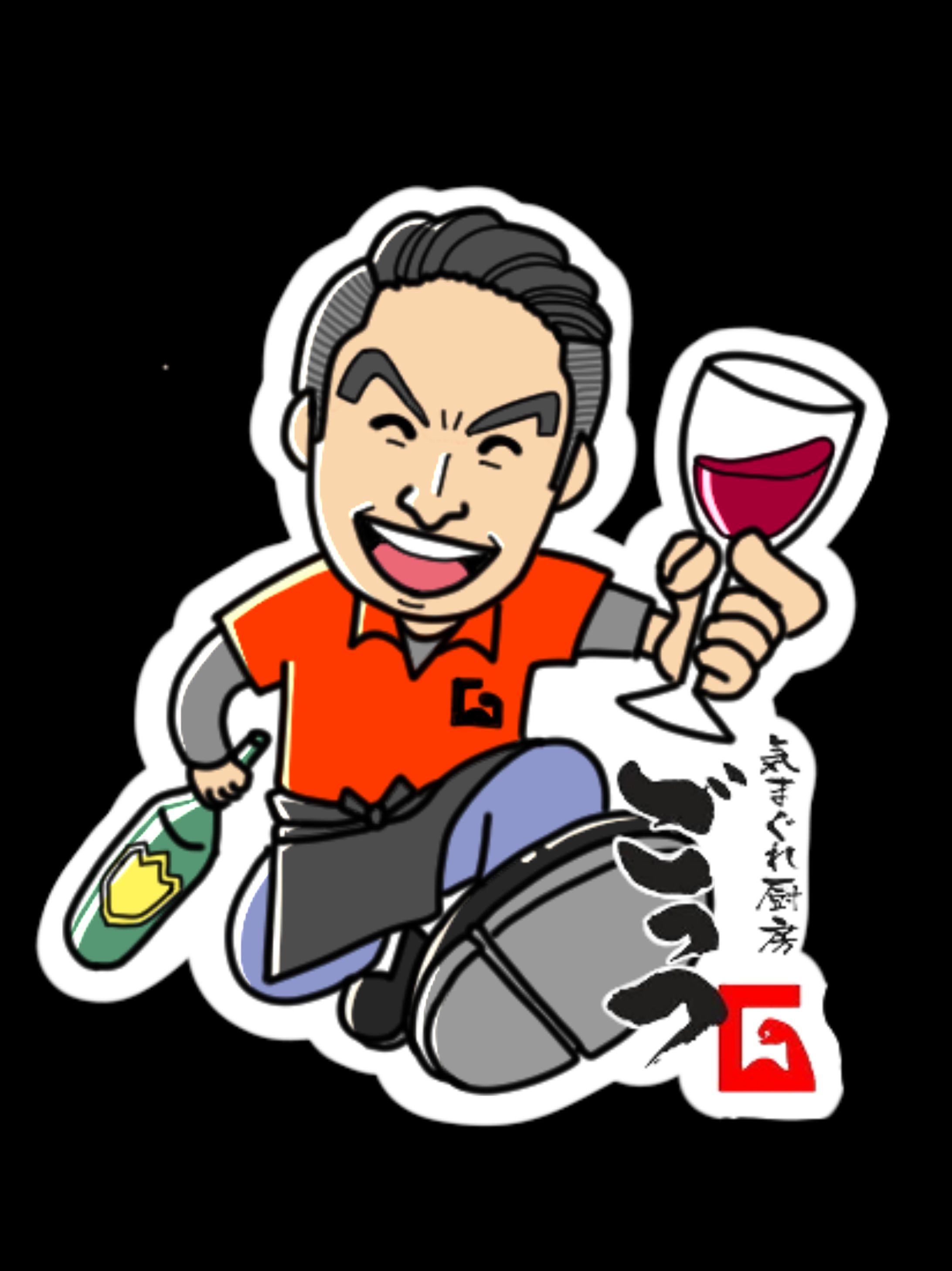 飲食店ステッカー-1