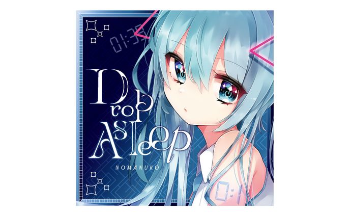 のまぬこ様　CDデザイン
