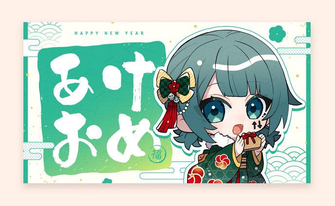 サムネイル素材