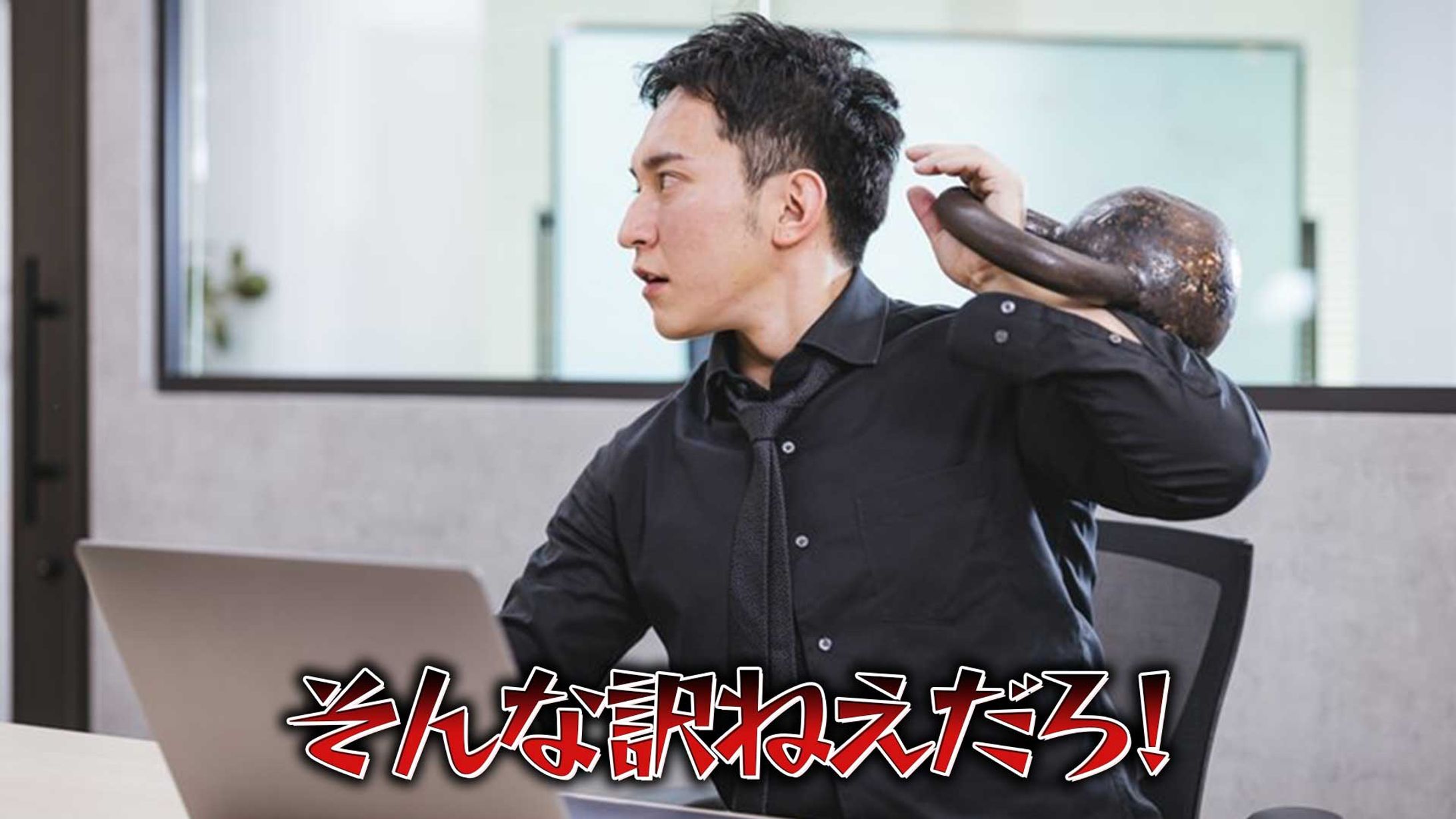 テロップデザイン-1