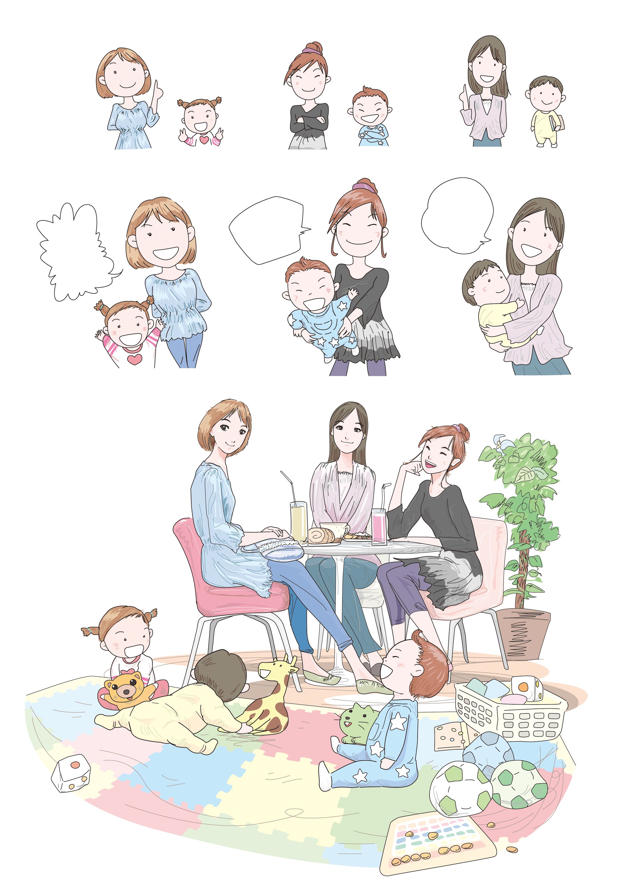 雑誌特集＆カット画-1