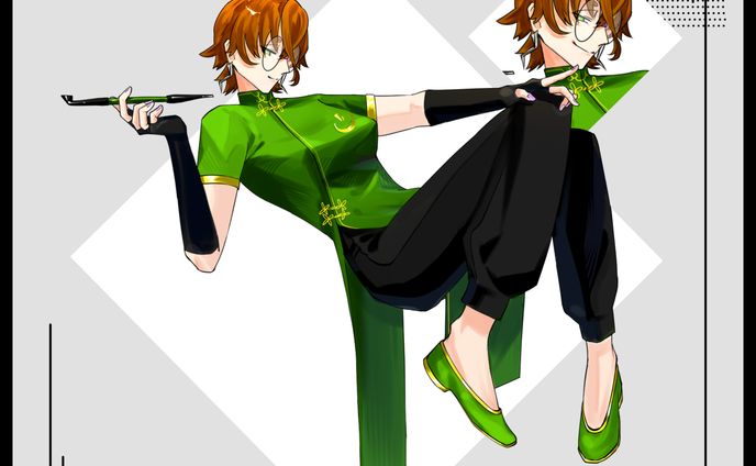 【commission】