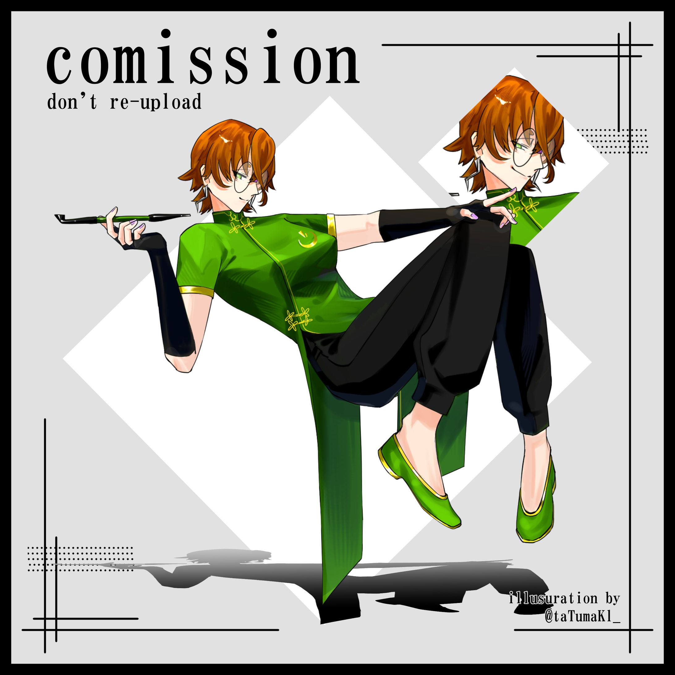 【commission】-1