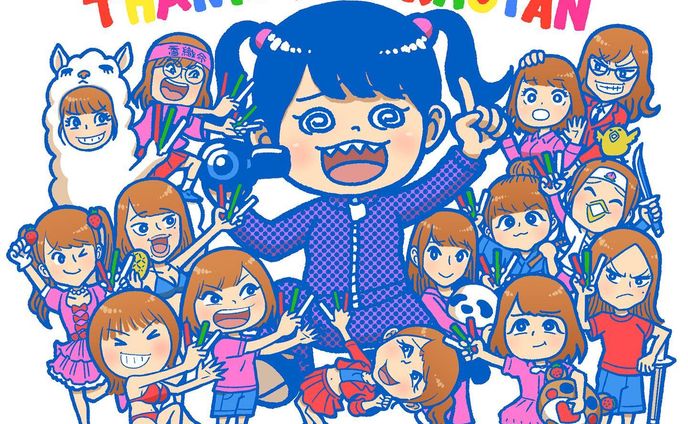 Archive⠀
posted at⠀2019.2
#松村香織 #コンサートグッズイラスト
⠀
#TNBwork#illustration #illust #mangaart #drowingart #drowings #girl #イラスト #イラストグラム #女の子 #女の子イラスト #ガールズイラスト