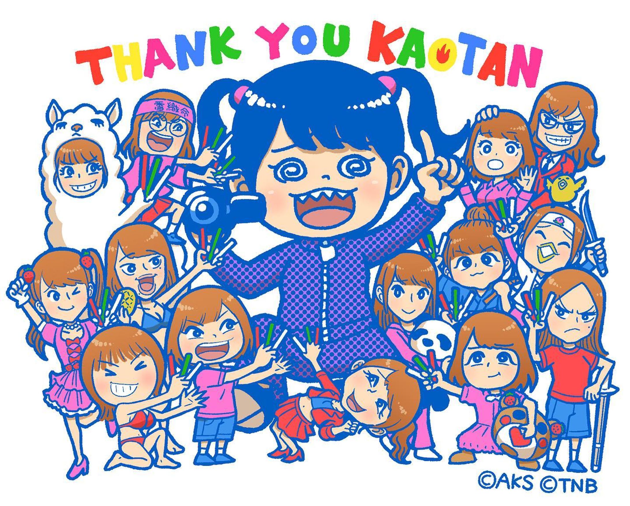 Archive⠀
posted at⠀2019.2
#松村香織 #コンサートグッズイラスト
⠀
#TNBwork#illustration #illust #mangaart #drowingart #drowings #girl #イラスト #イラストグラム #女の子 #女の子イラスト #ガールズイラスト-1