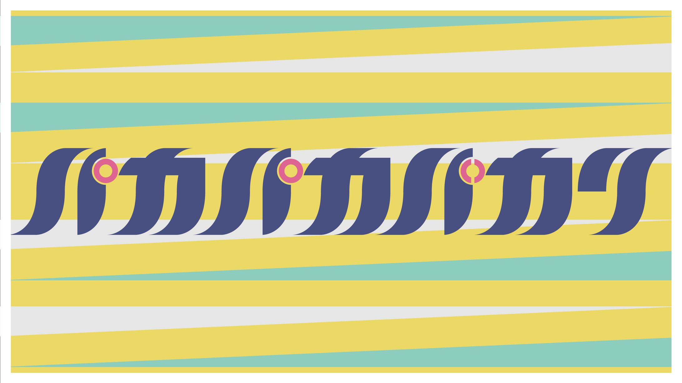 作字 パカパカバカリ-1
