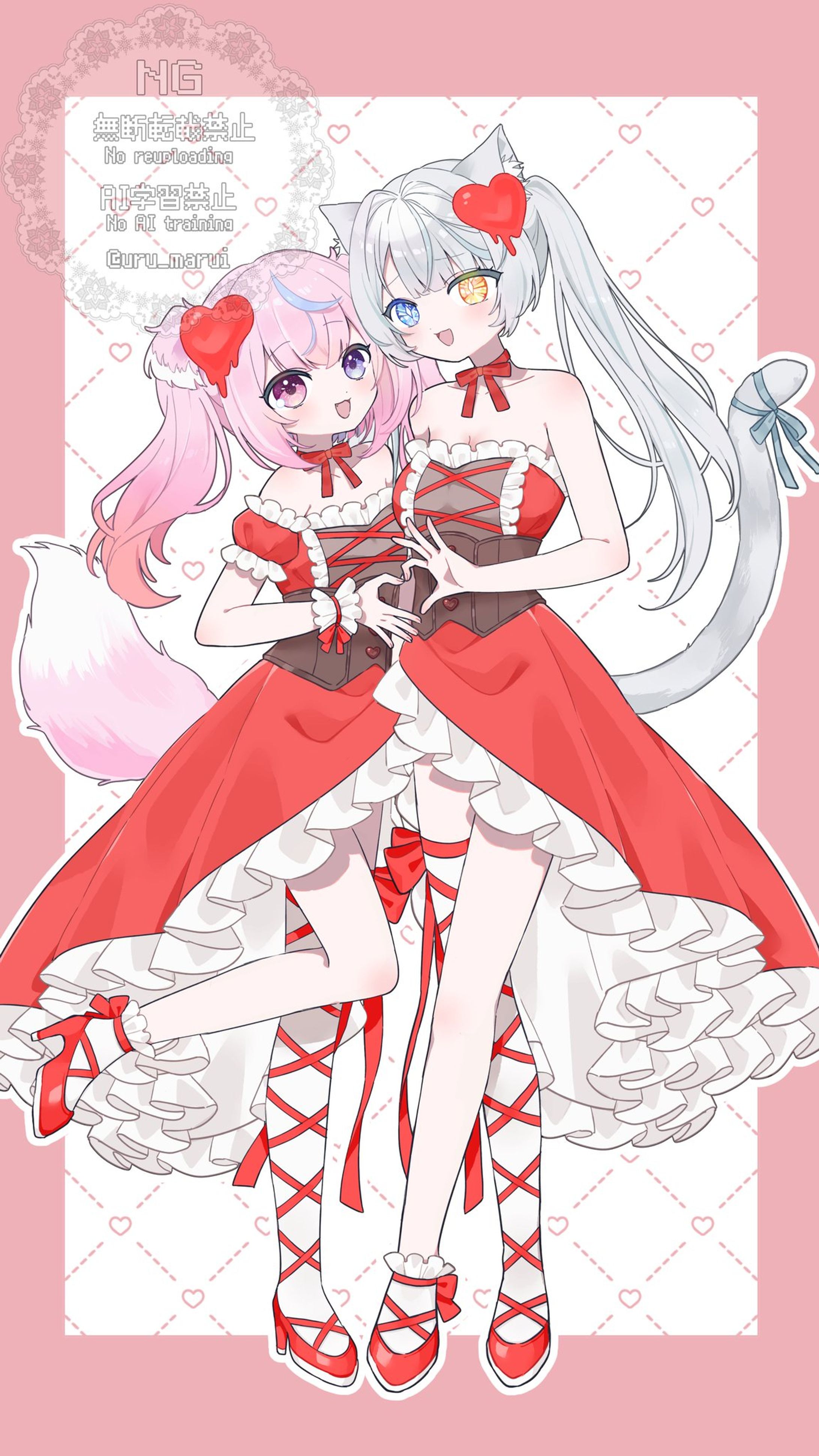 VTuber／全身イラスト-1