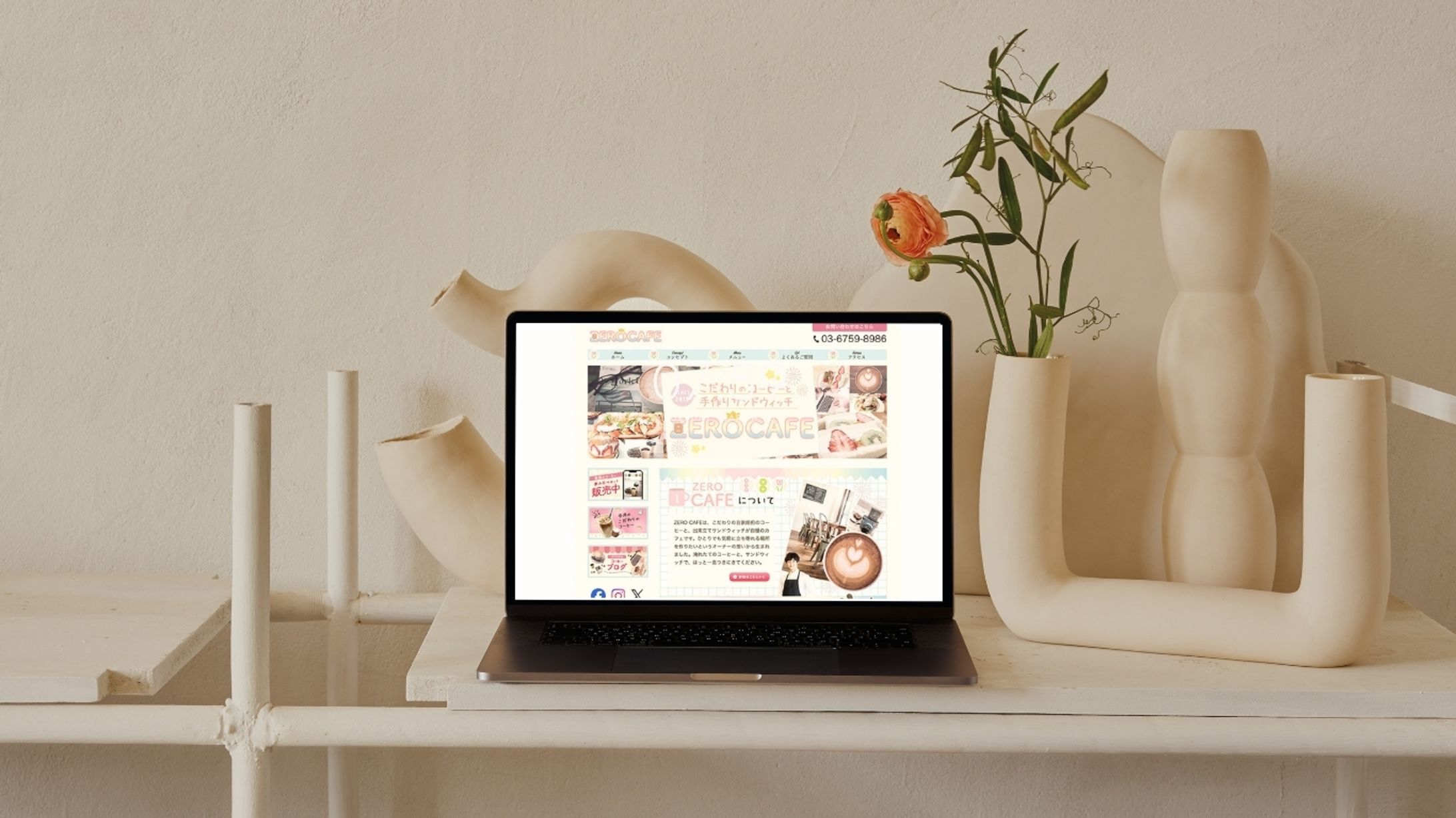 HP （構成設計／デザイン）-1