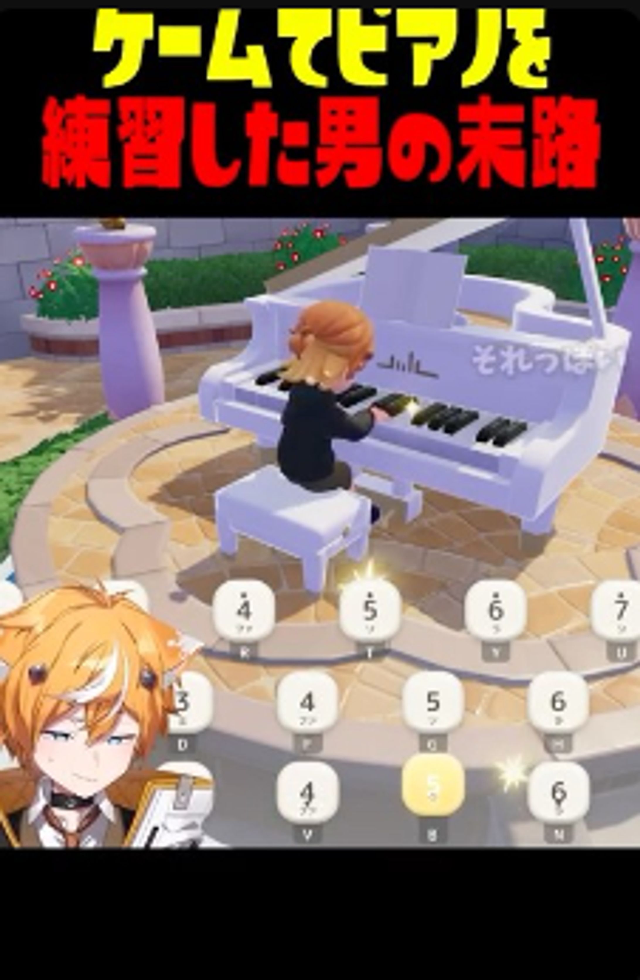 ハートピアスローライフ-1