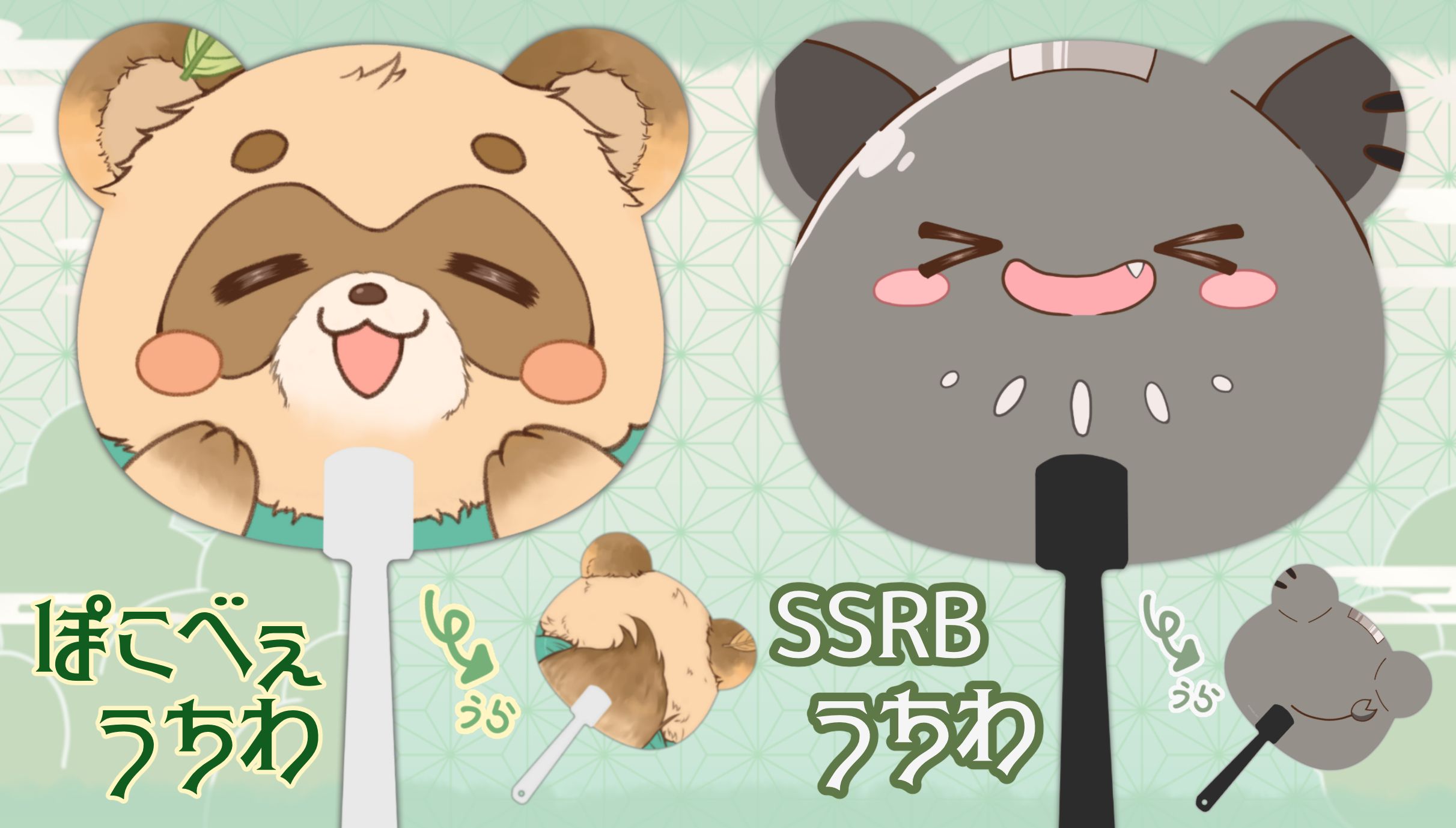 ぽこぽこ様 リクエスト 2点 まとめ商品 ぽこぽこ様 リクエスト 2点 まとめ商品 【公式通販】