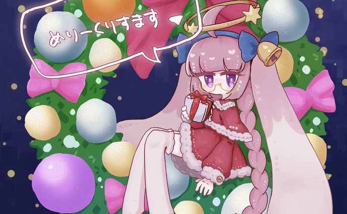 でじたるいらすと