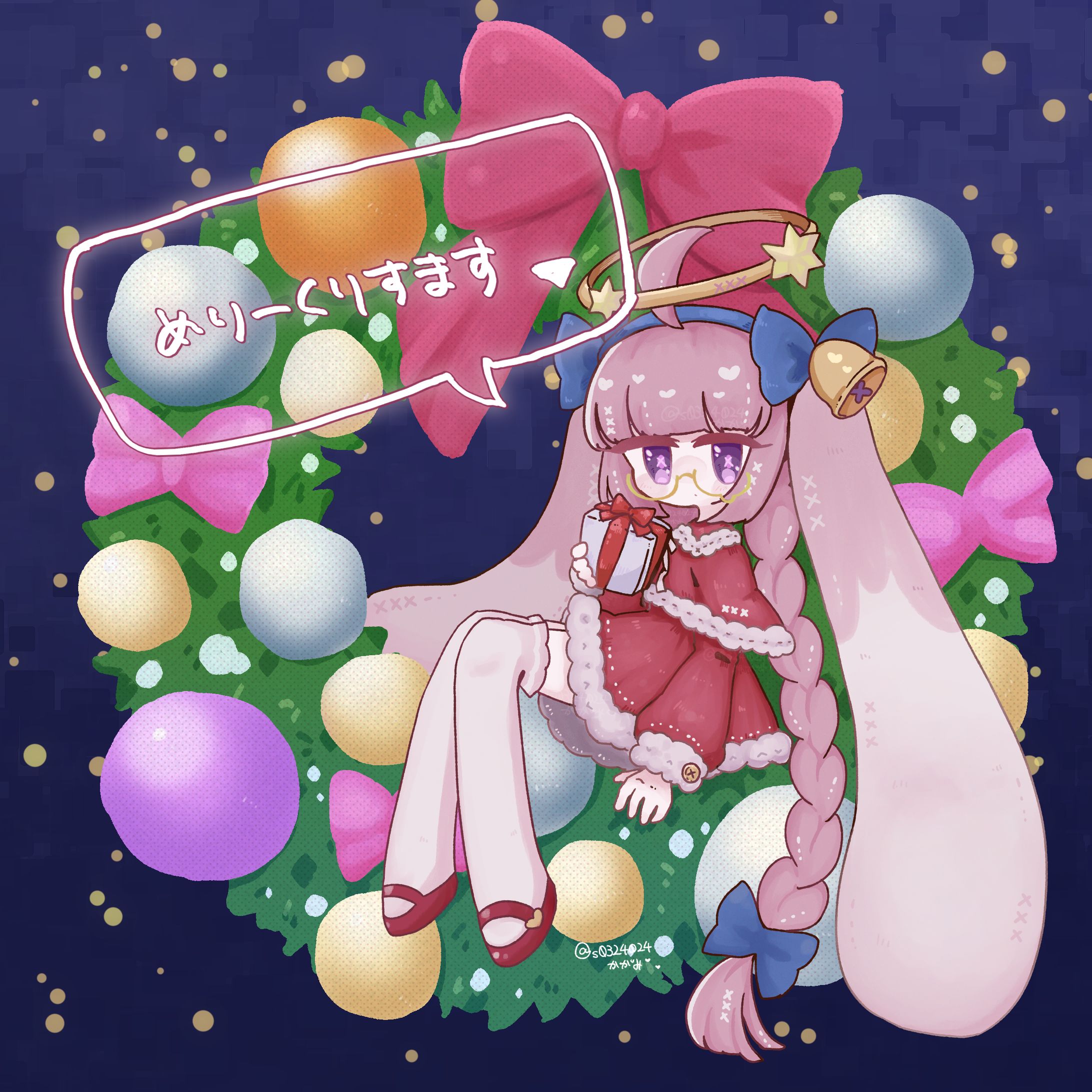 でじたるいらすと-1