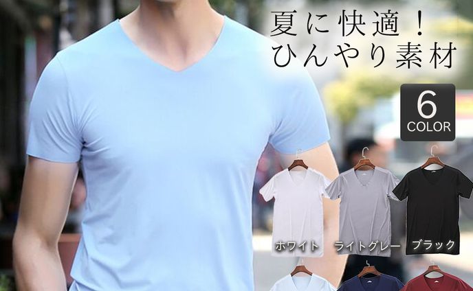 ECサイト商品画像デザインメンズTシャツ
