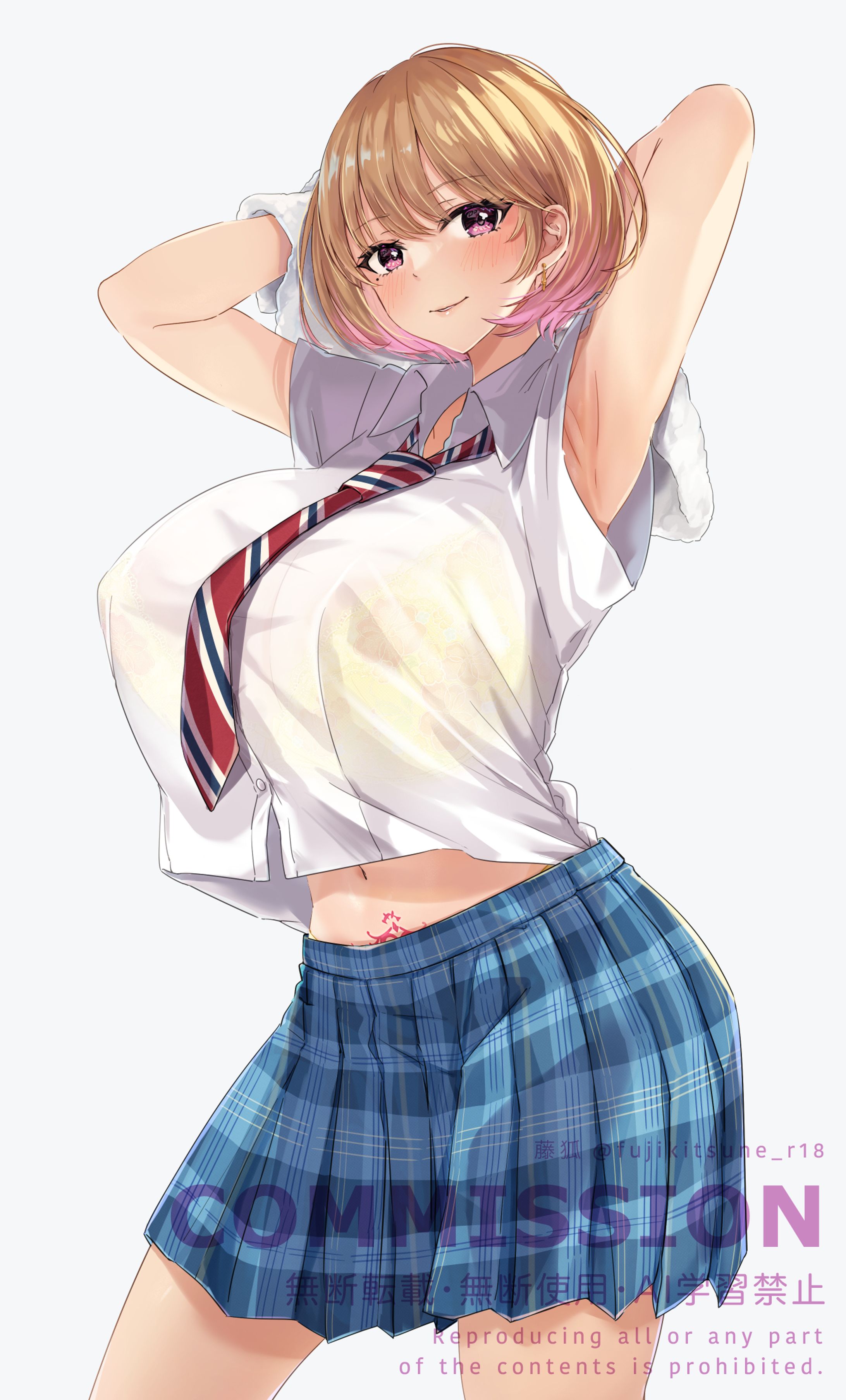 コミッション②OC (差分4) 2022-1