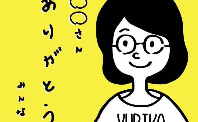 写真家、雑誌