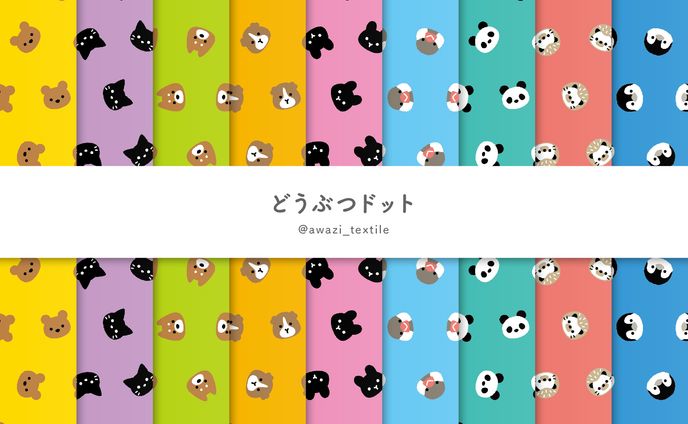 king gear、配信者ドットアイコンシリーズ