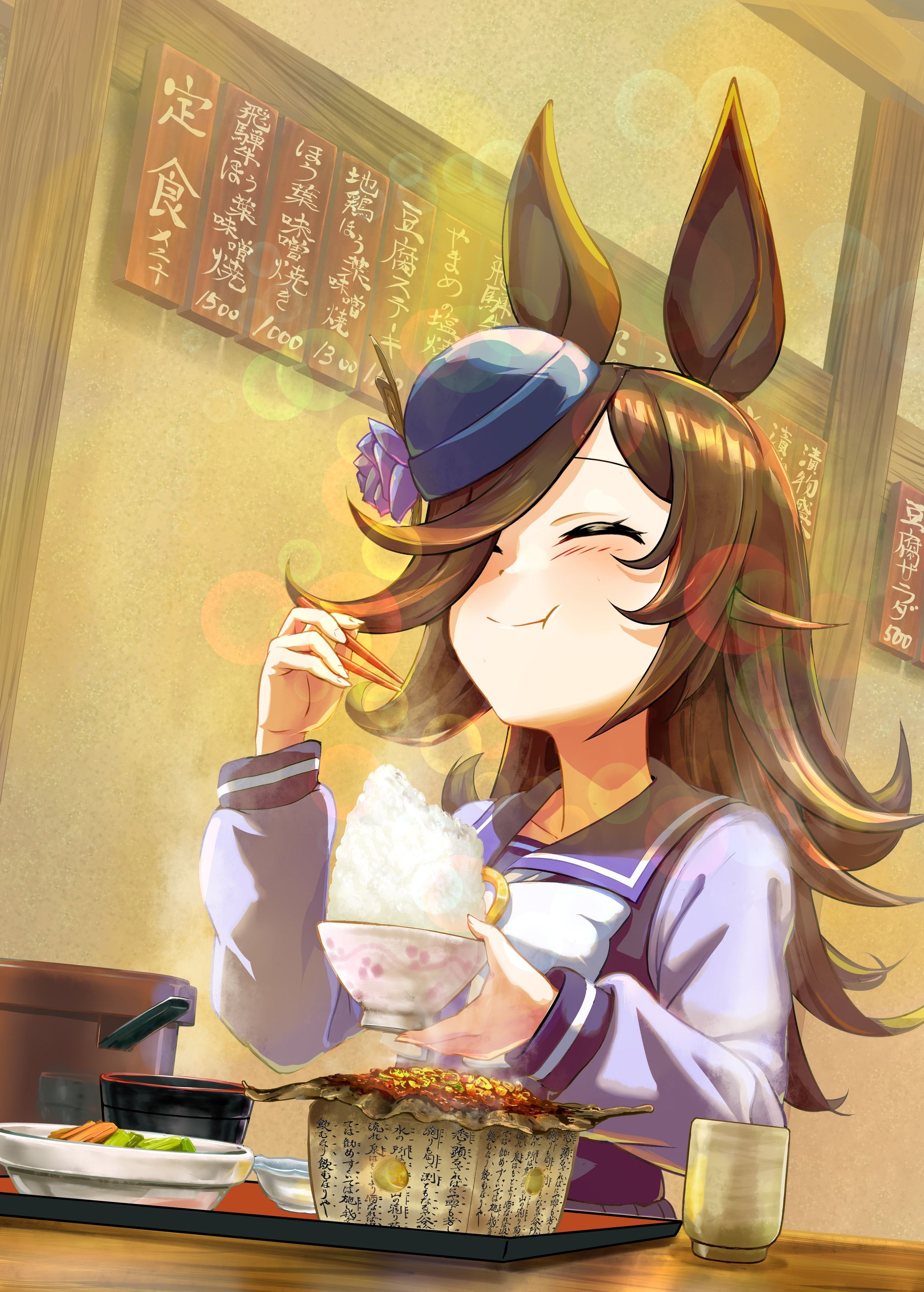新米美味しいね！-1