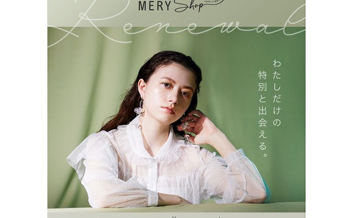 バナー制作、リニューアル