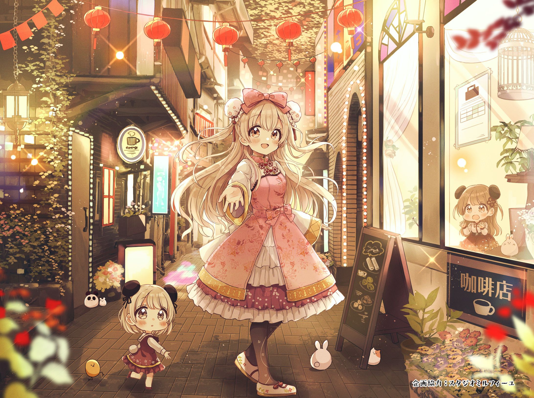 日本插画师×IPSTAR 主题店-Dream Time- （日本イラストレーター×IPSTAR コラボカフェ -Dream Time-）-1