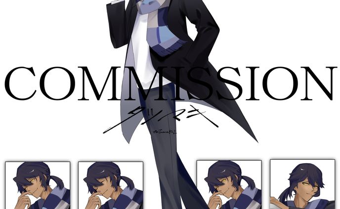 【commission】
