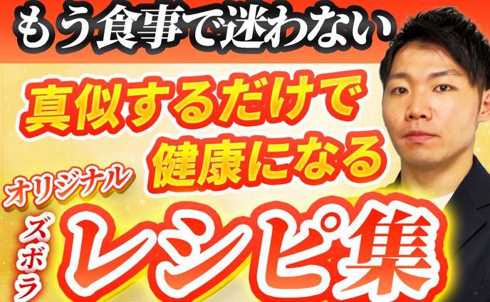 【公式ライン】カルーセル画像