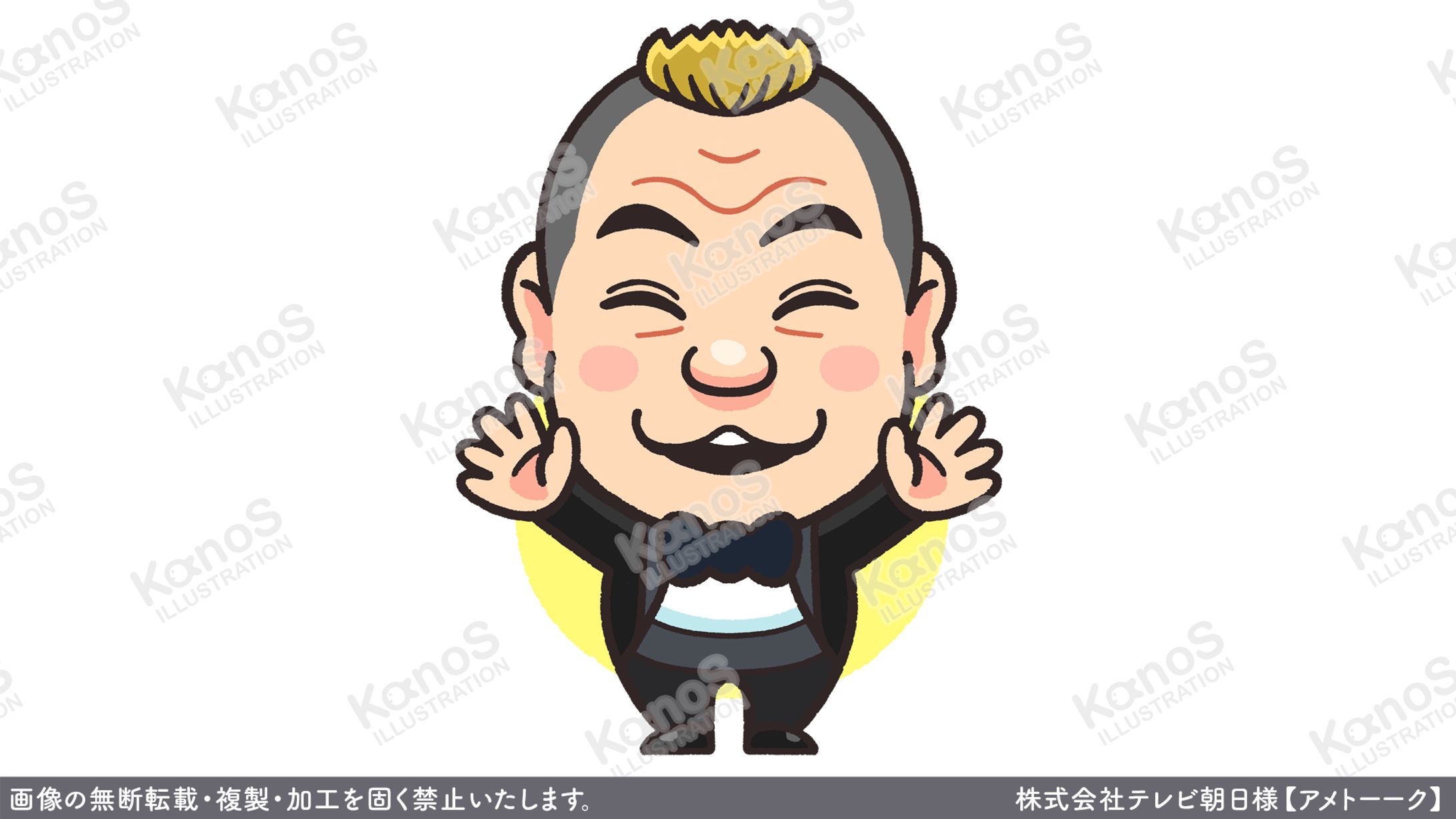 【似顔絵】アメトーーク【テレビ朝日】-1