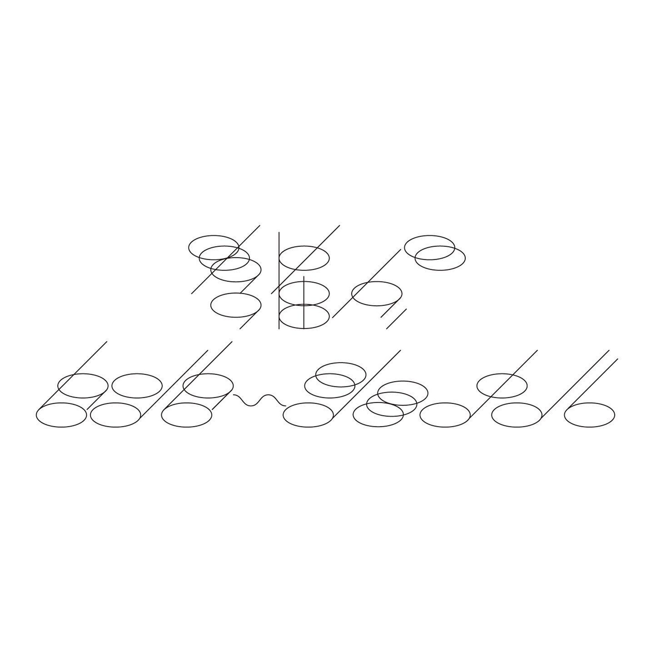 #graphicdesign #作字 #タイポグラフィ #typo #typography-1