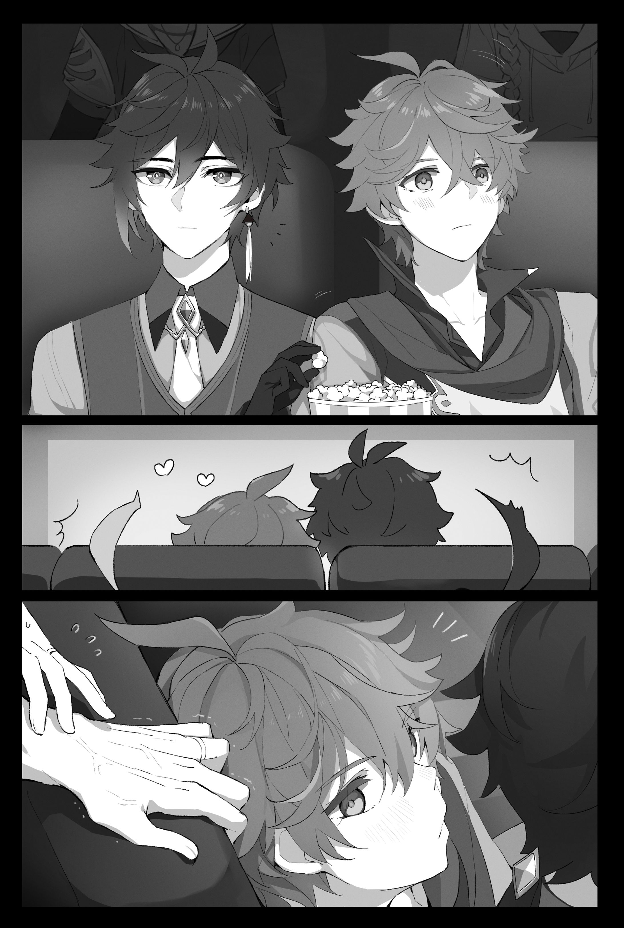 映画 (2 pages)-1
