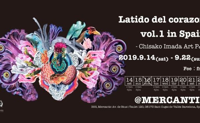デザイナー・イラストレーター、promotion video