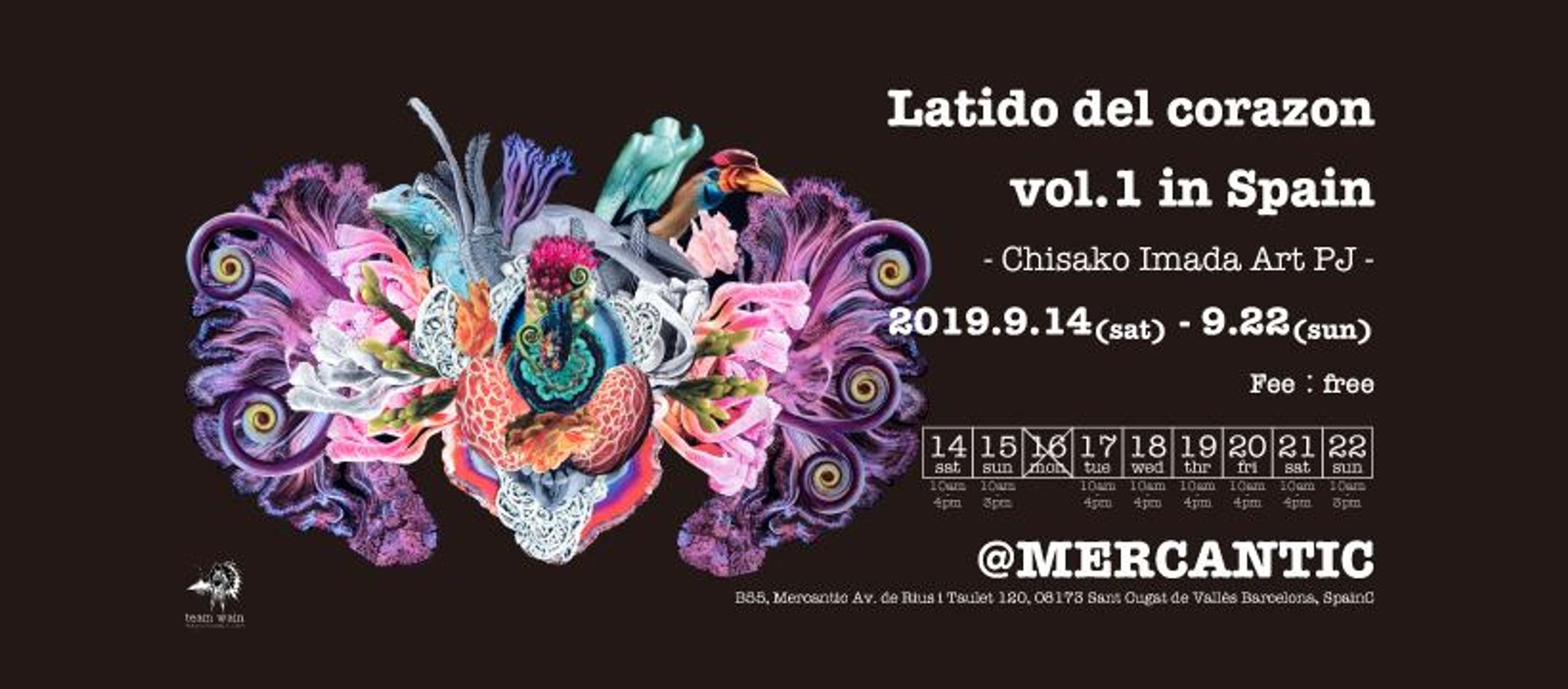 Chisako Imada Art Project-1