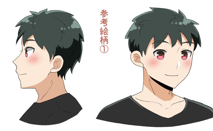 参考絵柄①2023