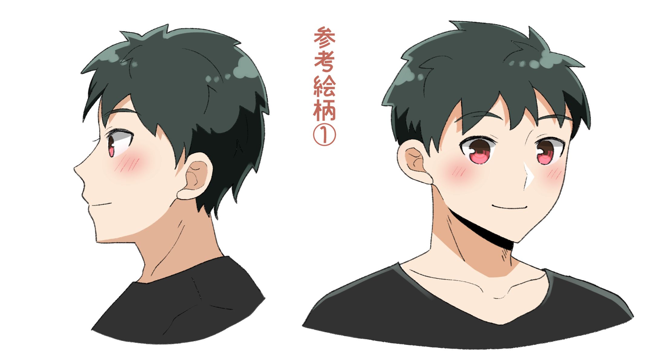 参考絵柄①2023-1