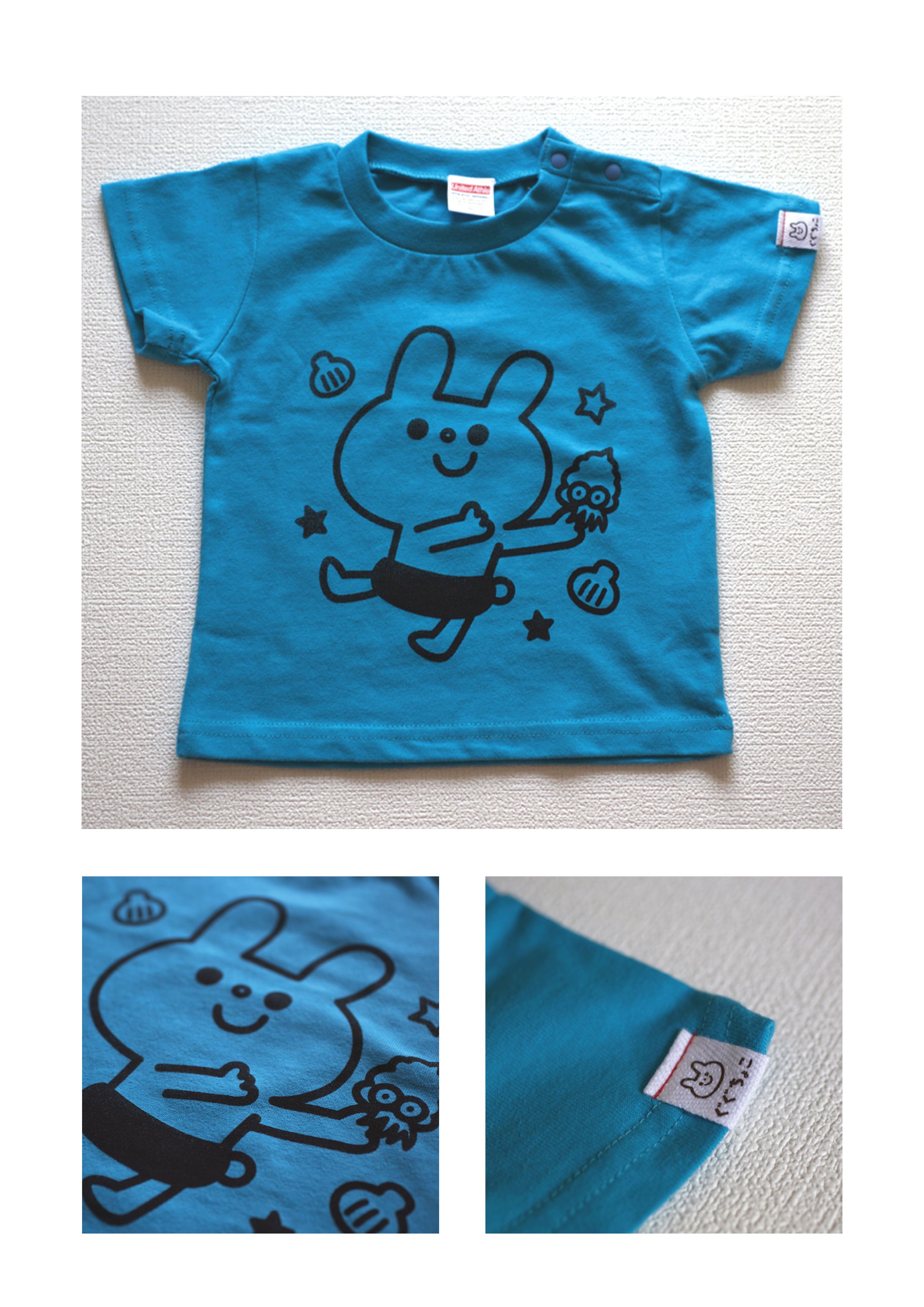 ぐぐTシャツ-1