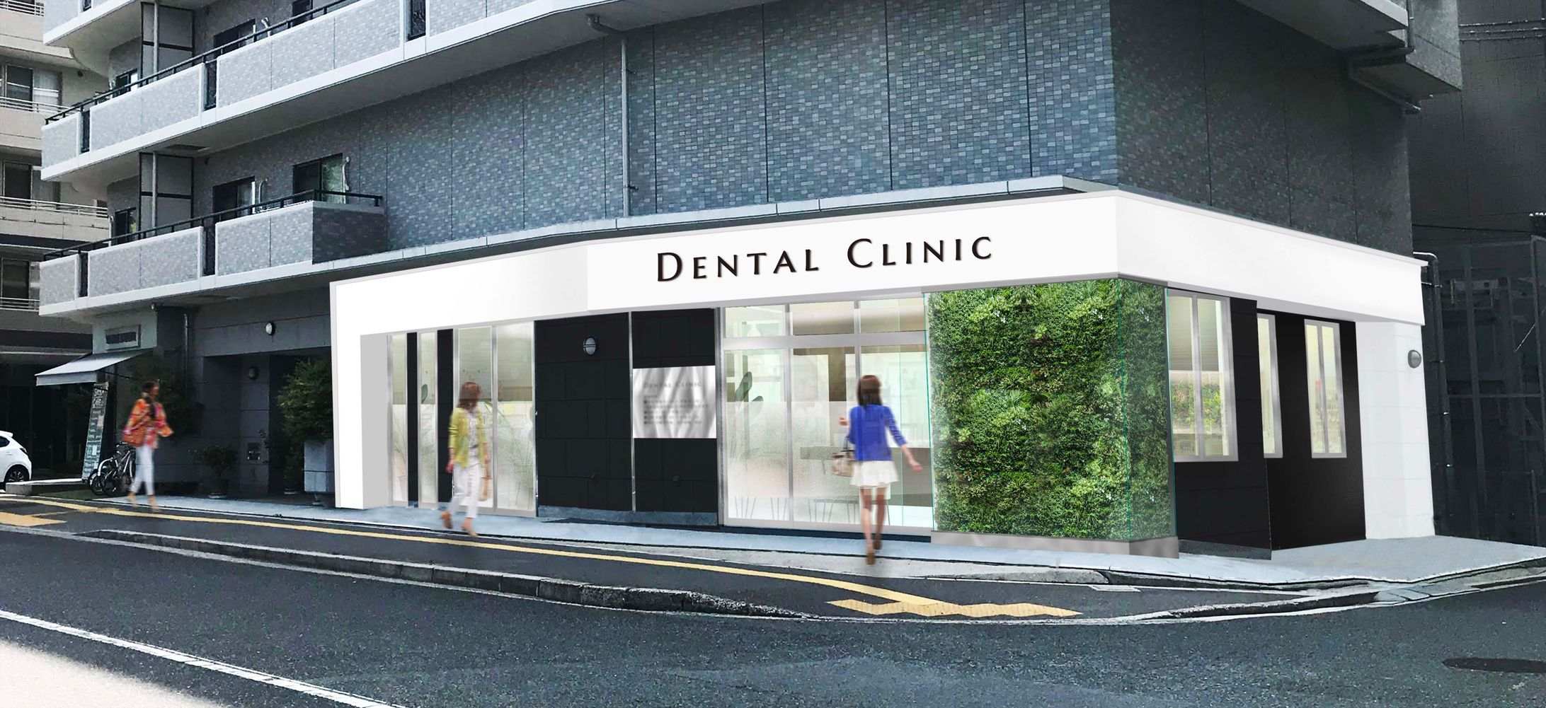 医療・健康系　施設-1