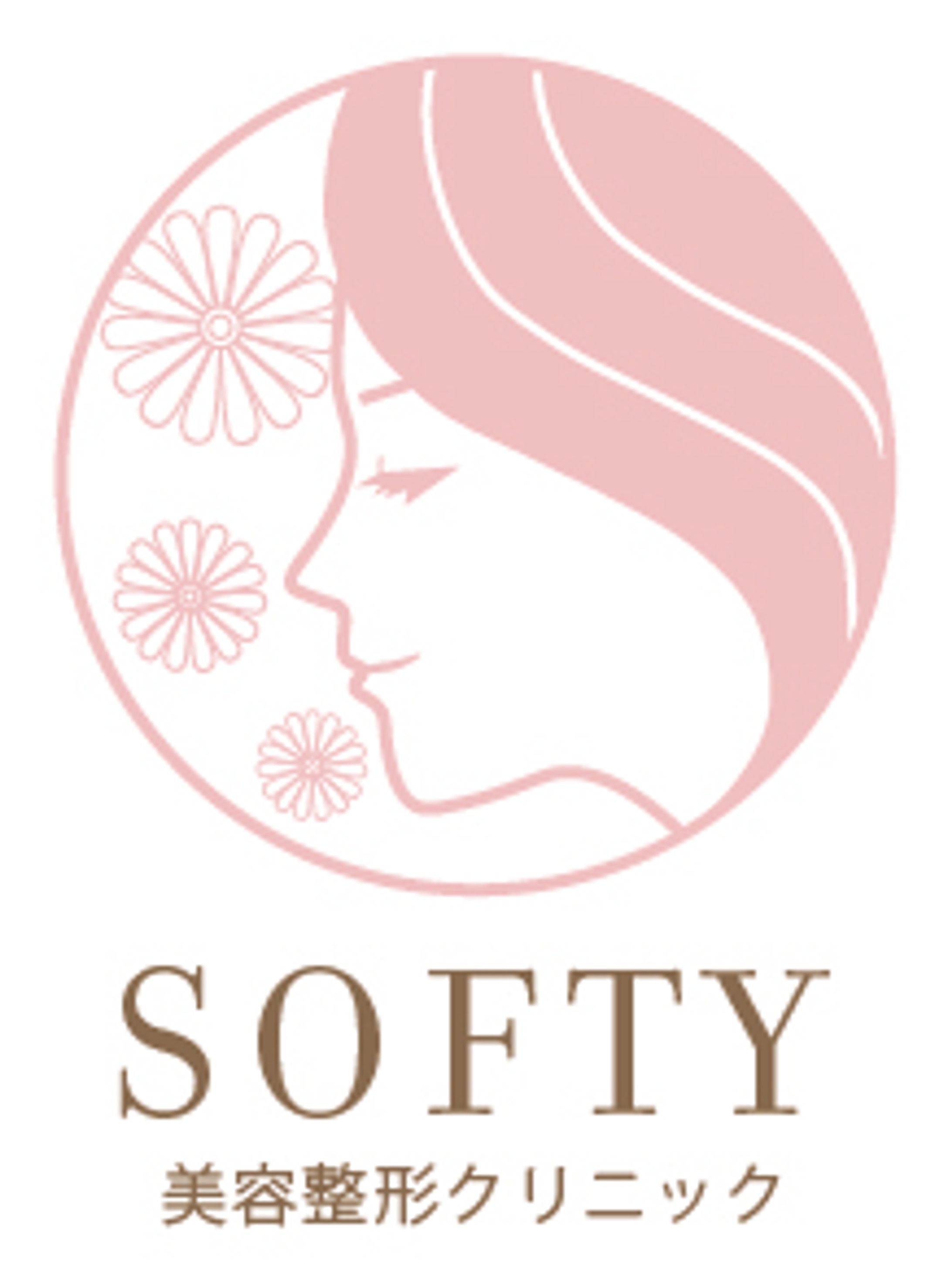 美容整形クリニックSofty ロゴ-1