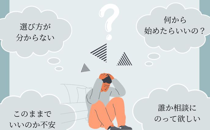 バナーのコピー