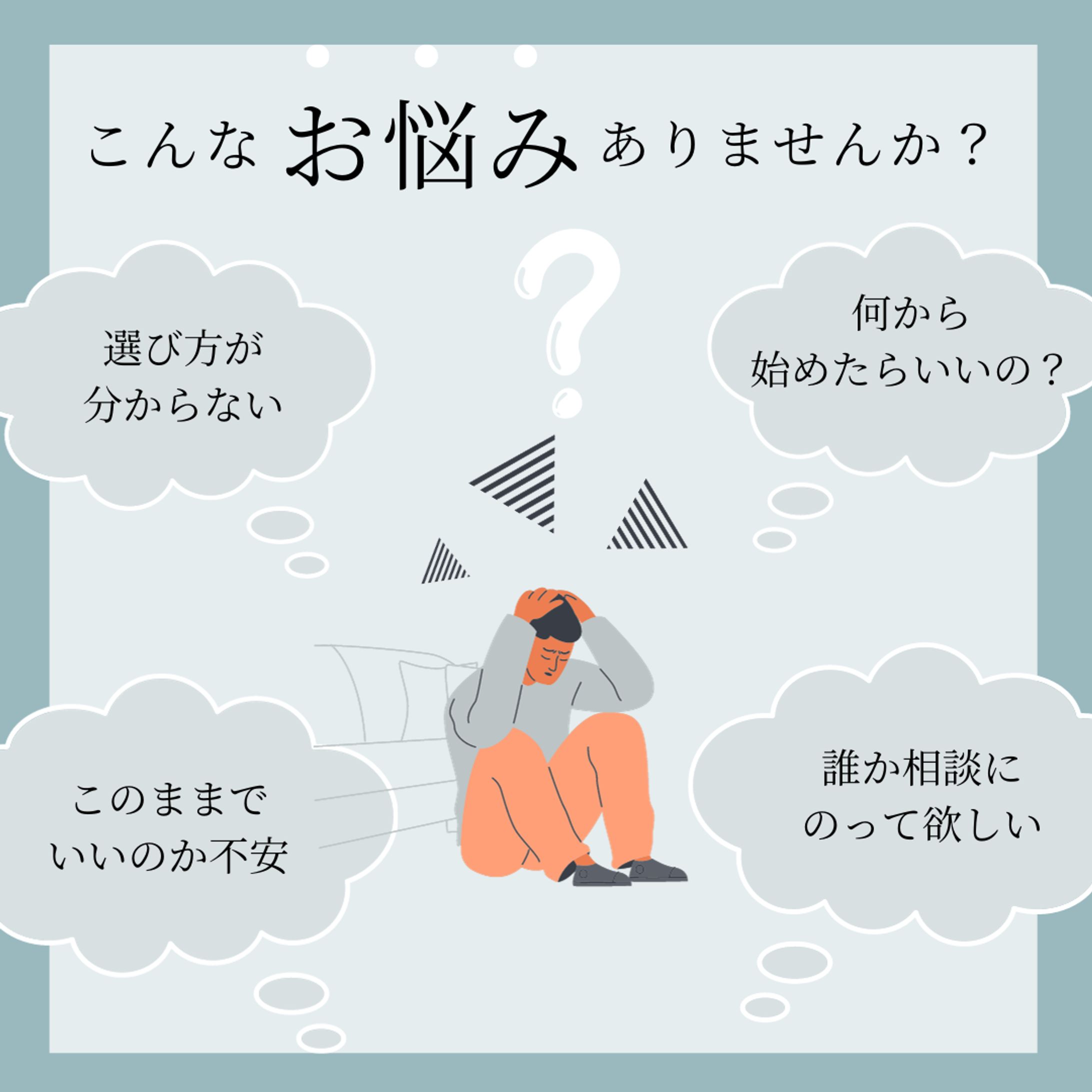 バナーのコピー-1