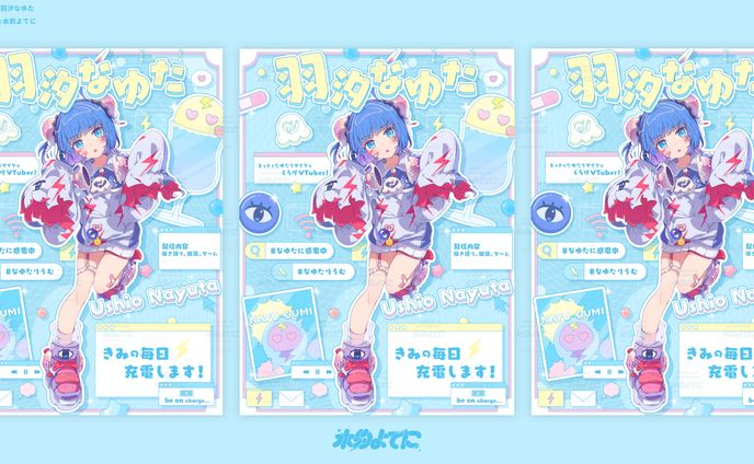 動画クリエイター、twitter header