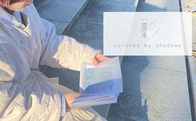 color、その他執筆実績