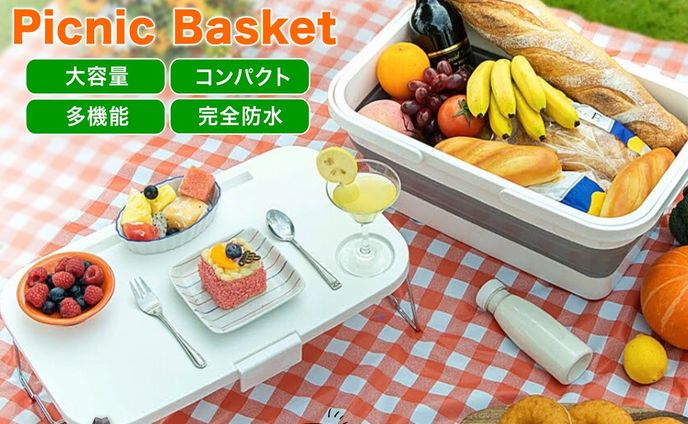 バスケット