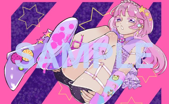 ぷわぷわ宇宙
