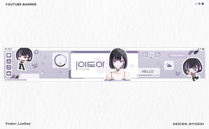 YOUTUBE BANNER Design [이도아]