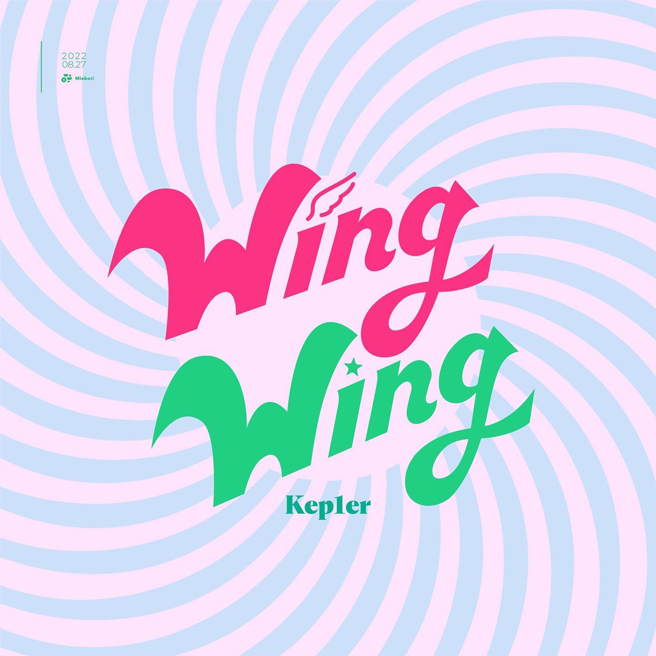 🎵Wing Wing - Kep1er

実は最近ハマって追ってます(マシロさん推し)
#作字 #typography #wingwing #kep1er-1